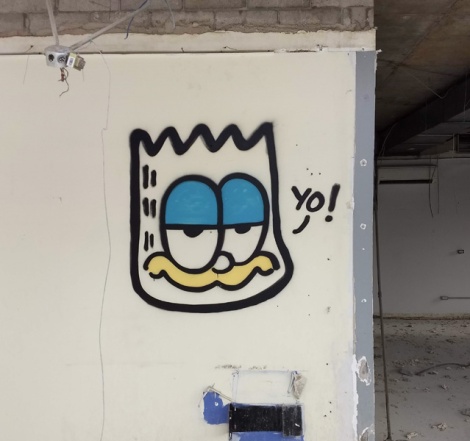 quickie by Germ Dee on an abandoned building