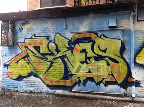 Ekes' contribution to the tribute wall to Scan done for the 2019 edition of Mural
